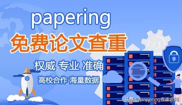 科研項(xiàng)目的研究方法有哪些（科研項(xiàng)目的研究方法和技術(shù)路線(xiàn)）