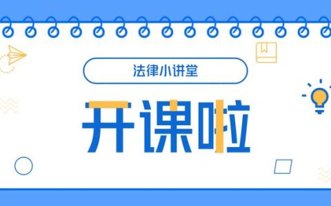 改進(jìn)科研計(jì)劃資金管理應(yīng)采取哪些措施？（科研項(xiàng)目管理措施）