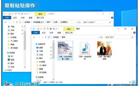 替代windows資源管理器，優(yōu)秀多標(biāo)簽文件管理器推薦（win10資源管理器多標(biāo)簽）