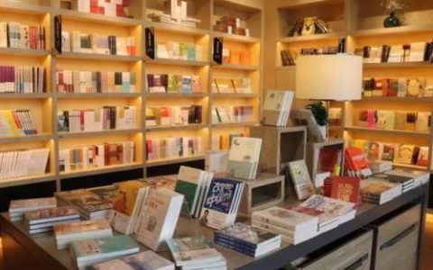 實(shí)體書店系統(tǒng)信息化，應(yīng)該如何選擇書店銷售管理系統(tǒng)？（書店銷售管理數(shù)據(jù)庫系統(tǒng)）