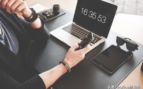 電腦桌面太亂？這款神器還你一個簡潔高效的辦公桌面（雜亂的辦公桌面）
