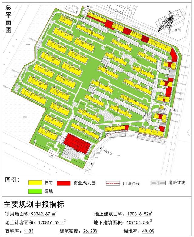 5棟高樓集中爆破，已投入數(shù)億元，為何不在原有工程上續(xù)建？（15棟爛尾7年的高樓宣布爆破拆除）"