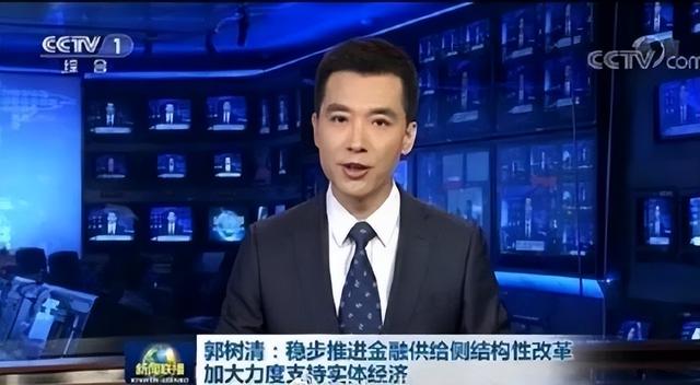 中潤資本始終認為資管行業(yè)高質(zhì)量發(fā)展的關鍵在于使命、責任及能力