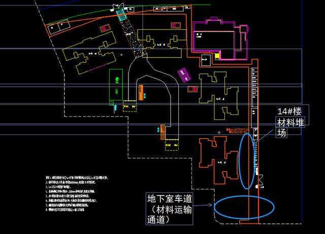 如何穿插提效縮短工期？中建項(xiàng)目示例（施工工藝程序簡單可快速施工縮短工期提前發(fā)揮工程效益）