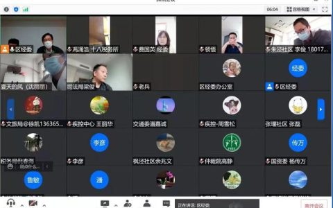 守住防疫底線力促復工復產(chǎn)復市，上海金山推出一攬子“暖”企服務
