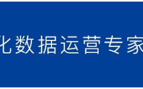 珠寶店如何選擇一款好用的ERP軟件？（珠寶erp軟件十大名牌排名）