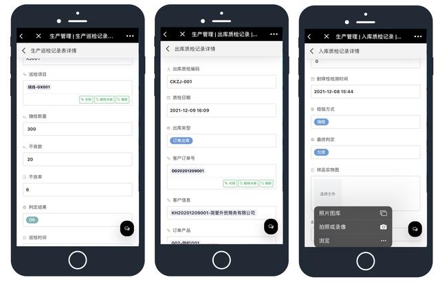什么是生產(chǎn)管理？制造企業(yè)想要做好生產(chǎn)管理應(yīng)該怎么做？（企業(yè)如何進(jìn)行生產(chǎn)管理）