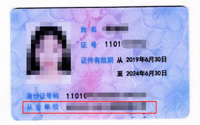 簡單直接！快速了解多類互聯(lián)網(wǎng)資質(zhì)許可續(xù)期時(shí)間和注意事項(xiàng)（互聯(lián)網(wǎng)許可證有效期）
