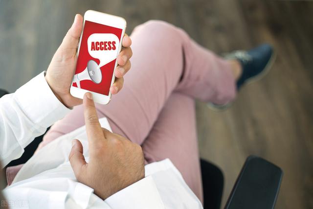 大原因讓Access邊緣化，Access用戶：我們已有新選擇（關(guān)于access的問(wèn)題討論）"