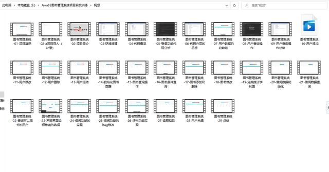 Java項目分享，最適合Java基礎(chǔ)練手的Java項目「圖書管理系統(tǒng)」（java簡單圖書管理系統(tǒng)項目）