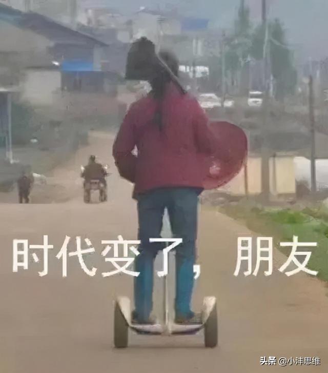 什么是會(huì)展信息化、數(shù)字化、數(shù)智化？（智慧會(huì)展與數(shù)字會(huì)展的區(qū)別）