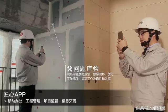 萬(wàn)科，又有了黑科技！（萬(wàn)科旗下的科技公司）