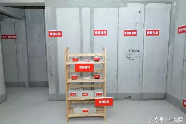 萬(wàn)科，又有了黑科技?。ㄈf(wàn)科旗下的科技公司）