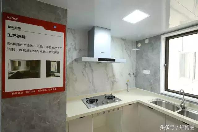 萬(wàn)科，又有了黑科技?。ㄈf(wàn)科旗下的科技公司）