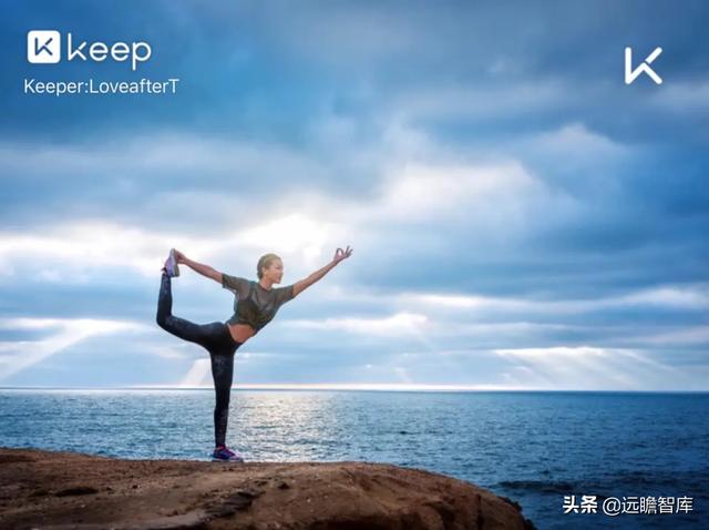 全民健身，智能風(fēng)起：從 Keep 來看我國互聯(lián)網(wǎng)智能化健身行業(yè)發(fā)展（互聯(lián)網(wǎng)健身的發(fā)展）
