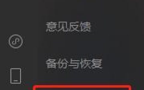 微信又上線新功能，網(wǎng)友：好絲滑……（微信又上新功能!網(wǎng)友-你咋才來呢）