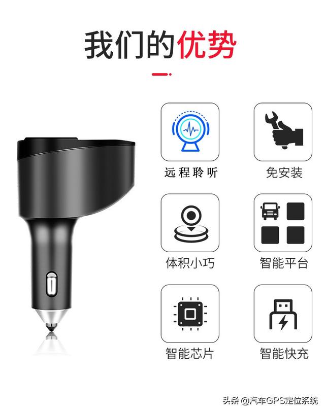 車(chē)輛GPS定位管理系統(tǒng) 車(chē)輛管理系統(tǒng) 車(chē)隊(duì)管理系統(tǒng) 車(chē)載GPS定位系統(tǒng)（gps車(chē)輛管理系統(tǒng)營(yíng)運(yùn)車(chē)輛）