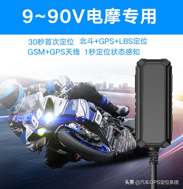 車(chē)輛GPS定位管理系統(tǒng) 車(chē)輛管理系統(tǒng) 車(chē)隊(duì)管理系統(tǒng) 車(chē)載GPS定位系統(tǒng)（gps車(chē)輛管理系統(tǒng)營(yíng)運(yùn)車(chē)輛）