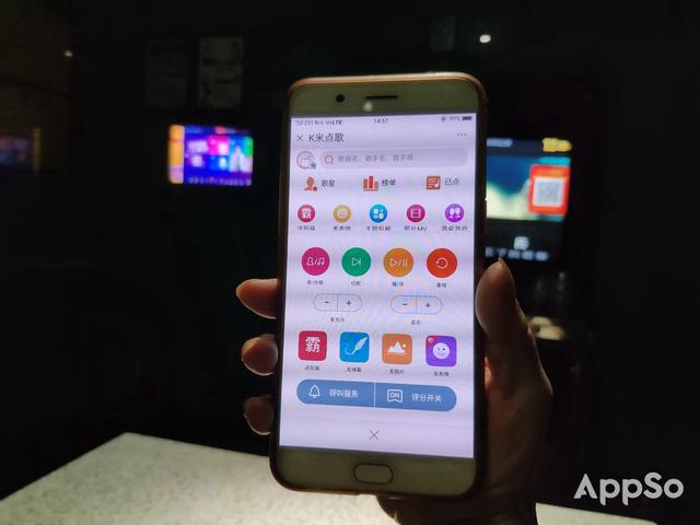KTV 點(diǎn)不到想唱的歌？有了這個(gè) App 你想唱什么都有（ktv點(diǎn)不了的歌用哪個(gè)app）