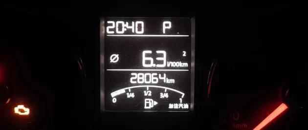 你的車輛油耗怎么看？（車子的油耗怎么看）