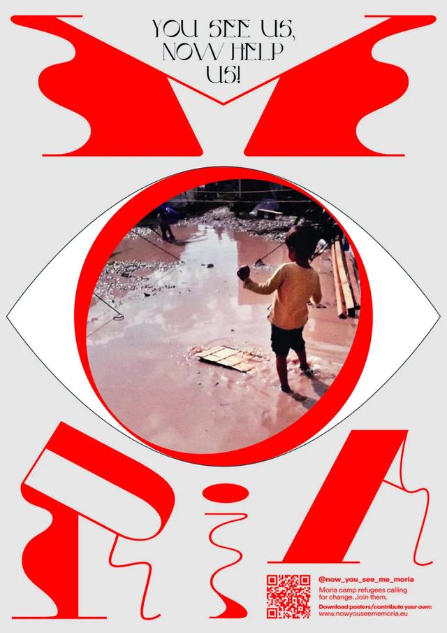 他7個(gè)月征集了400多張海報(bào)，用風(fēng)格獨(dú)特的設(shè)計(jì)為難民問題發(fā)聲