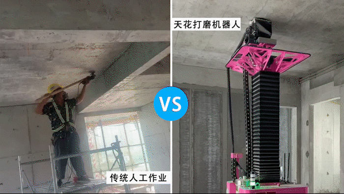 碧桂園又有重大突破！2022年建筑機(jī)器人將迎來全面盈利（碧桂園轉(zhuǎn)型投資800億造機(jī)器人）