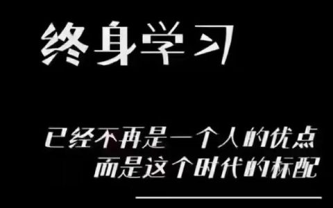 SKEMA商學(xué)院體育方向研究生：MBA的發(fā)展趨勢(shì)，職業(yè)范圍有哪些？