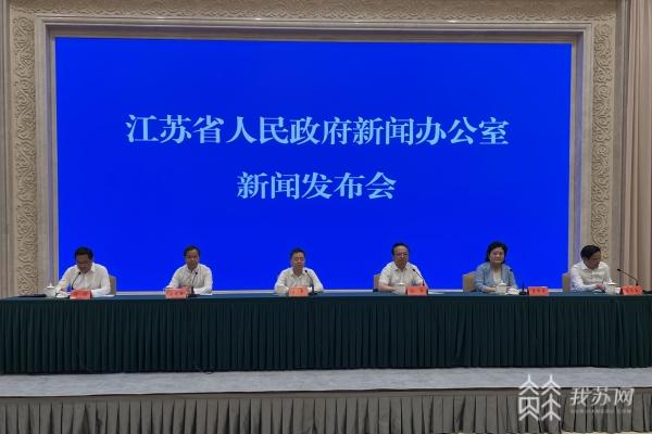 從“制造”向“智造”，江蘇制造強(qiáng)省網(wǎng)絡(luò)強(qiáng)省建設(shè)十年答卷喜人