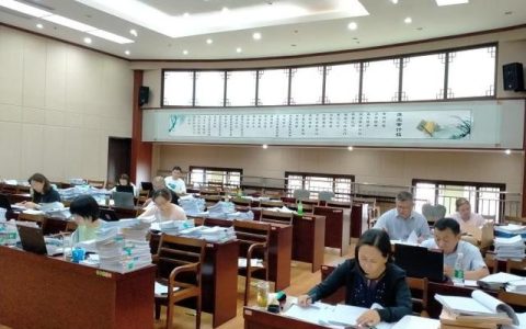 加強審計質量管理 規(guī)范審計行為——淮北市審計局組織開展審計項目質量檢查