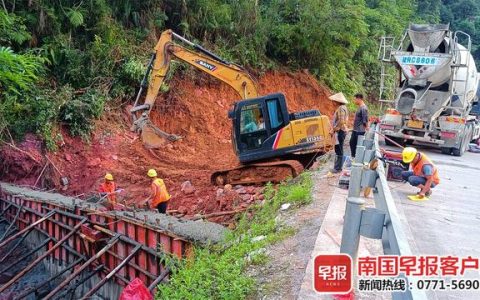 平南公路養(yǎng)護(hù)中心：采取有效措施，全力保障安全暢通（南平市路興公路養(yǎng)護(hù)工程有限公司）