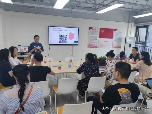 科技賦能，探索社區(qū)保障資金項(xiàng)目管理新模式（社區(qū)保障資金優(yōu)先項(xiàng)目）