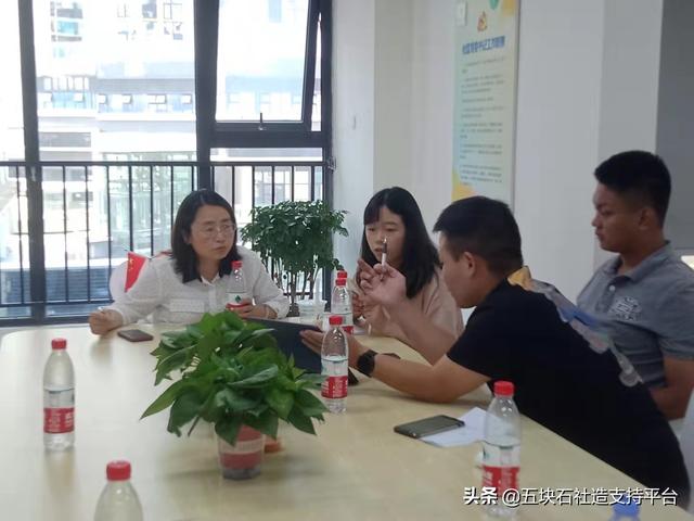 科技賦能，探索社區(qū)保障資金項(xiàng)目管理新模式（社區(qū)保障資金優(yōu)先項(xiàng)目）