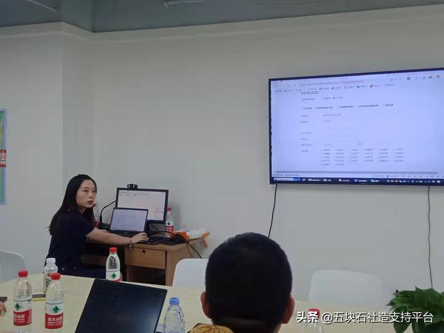 科技賦能，探索社區(qū)保障資金項(xiàng)目管理新模式（社區(qū)保障資金優(yōu)先項(xiàng)目）