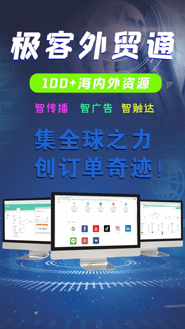 應(yīng)用AI獨(dú)立站營銷推廣智能系統(tǒng)服務(wù)項(xiàng)目的優(yōu)點(diǎn)（ai智能互動(dòng)系統(tǒng)推廣）