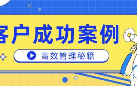 疫情反復(fù)，駕校財務(wù)管理做不好，培訓(xùn)成本如何降低？