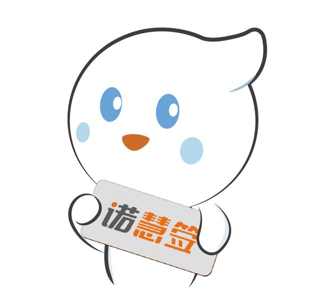 全程電子化合同管理：從內(nèi)容到簽署全面無紙化，安全又省心（合同電子化管理系統(tǒng)）