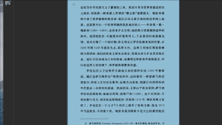總羨慕別人效率高，這些法務(wù)利器用了嗎？「親測(cè)好用」