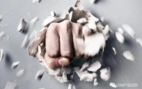 再反腐 華潤置地某大區(qū)副總被查（華潤置地高層領(lǐng)導(dǎo)）