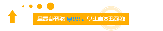 開啟“云辦公”！管道局生產(chǎn)經(jīng)營各項工作穩(wěn)步推進
