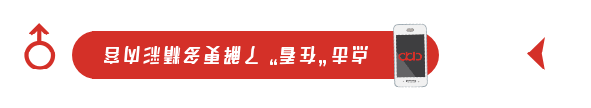 開啟“云辦公”！管道局生產(chǎn)經(jīng)營各項工作穩(wěn)步推進