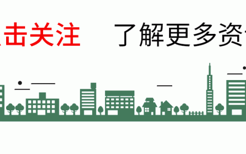 布谷鳥ADU系列泛工業(yè)邊緣計(jì)算平臺(tái)在出租車智能監(jiān)控系統(tǒng)應(yīng)用