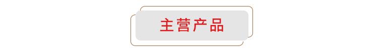 廣西華錫集團股份有限公司15220萬股股份(占總股本的9.581%)（廣西華錫集團股份有限公司上市）
