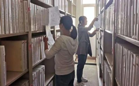 人社局檔案管理新探索-暢飛揚新一代檔案管理系統(tǒng)，數(shù)字化更智能