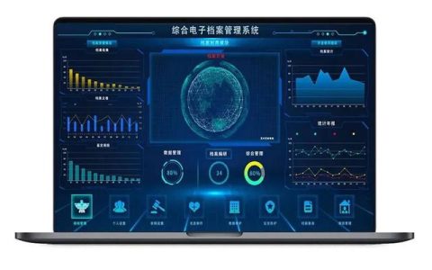 電子檔案管理系統(tǒng)怎么選？（電子檔案管理系統(tǒng)怎么選擇）