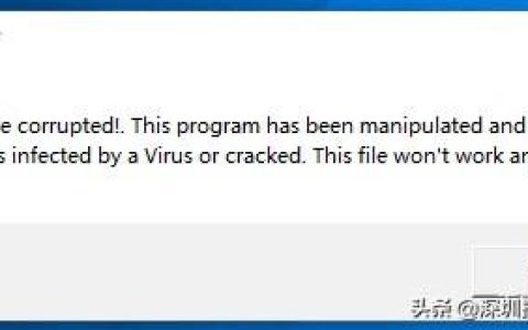 Win10頻彈twustwus錯(cuò)誤，航天信息Aisino惹禍