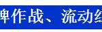 「精益學(xué)堂」全面5S管理｜圖文詳解（精益5s管理書(shū)籍）