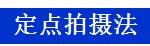 「精益學(xué)堂」全面5S管理｜圖文詳解（精益5s管理書(shū)籍）