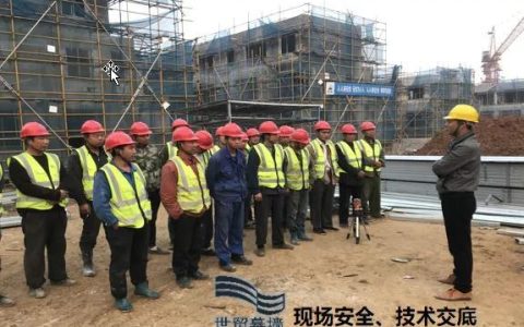 幕墻工程如何管理？老法師二十年經(jīng)驗總結(jié)