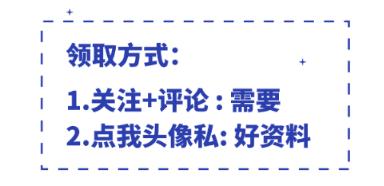 項(xiàng)目管理必備，16套Project軟件使用教程，解決所有項(xiàng)目管理問題（項(xiàng)目管理軟件project教程）