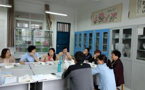東?？h“十四·五”教育科研課題申報（東海縣教育局教研網）